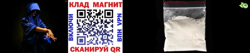 Сколько стоит Чистополь Метадон  Меф  Гашиш  АМФ  Каннабис  Кокаин 