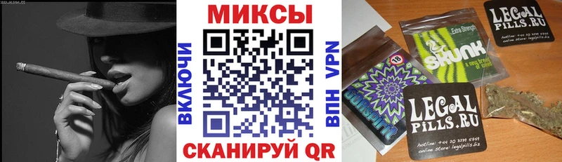 Бутират 99%  наркотики  Чистополь 