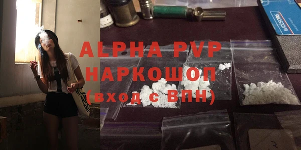 экстази Михайлов
