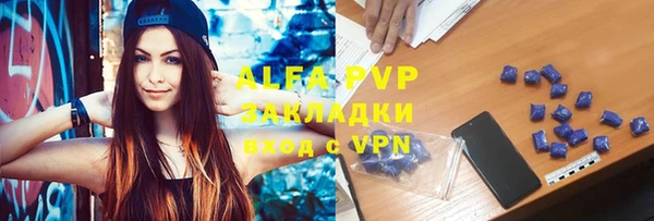 экстази Михайлов