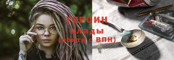 не бодяженный Михайловка
