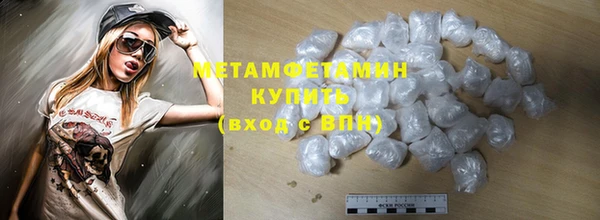 экстази Михайлов