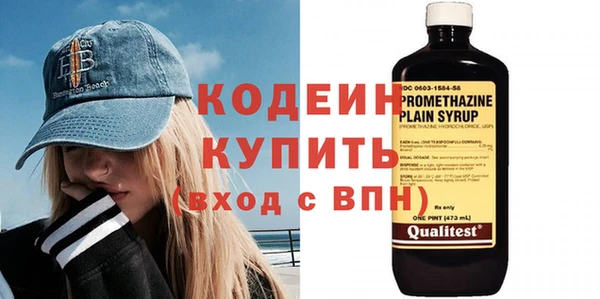 jwh Пыталово