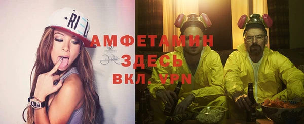 не бодяженный Михайловка