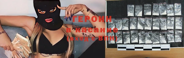 не бодяженный Михайловка