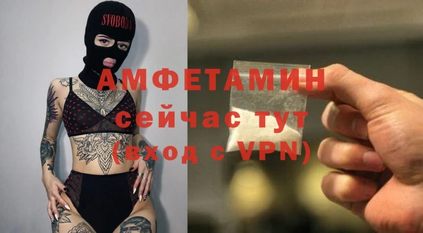 гашиш Аша