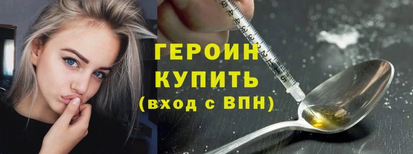 экстази Михайлов