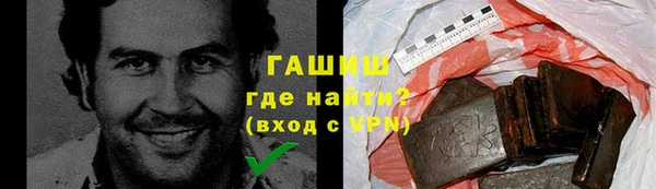 экстази Михайлов