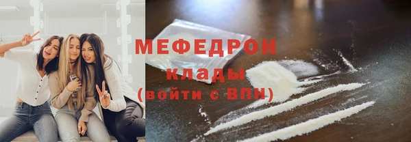 экстази Михайлов