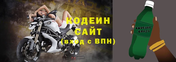 экстази Михайлов