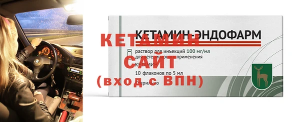 экстази Михайлов
