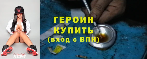 экстази Михайлов