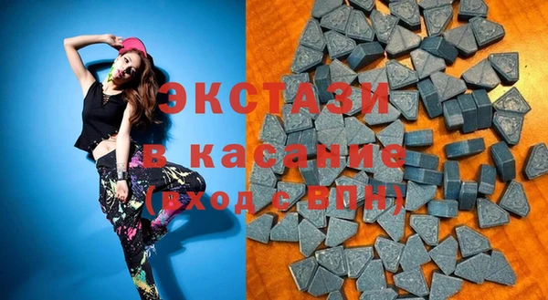мефедрон Михайловск