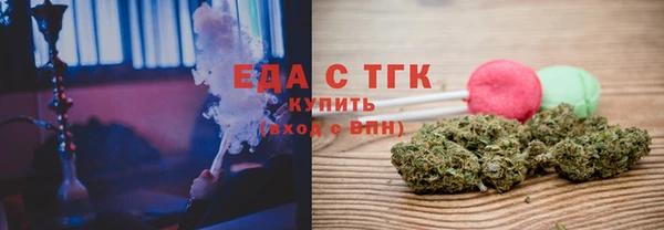 не бодяженный Михайловка