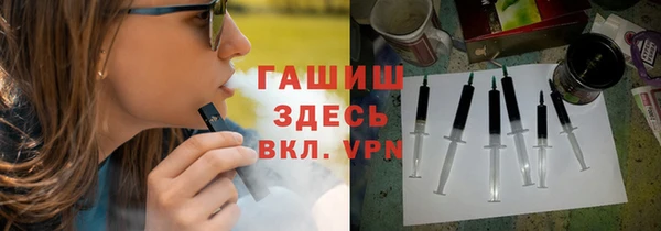 не бодяженный Михайловка