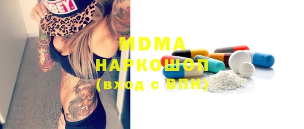 экстази Михайлов