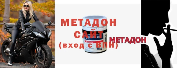 экстази Михайлов