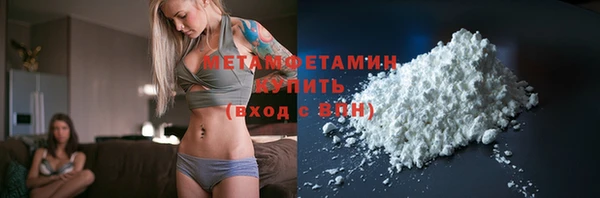 не бодяженный Михайловка