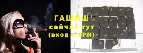 не бодяженный Михайловка