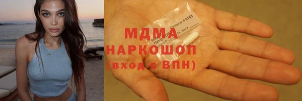 не бодяженный Михайловка
