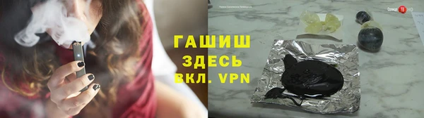 не бодяженный Михайловка