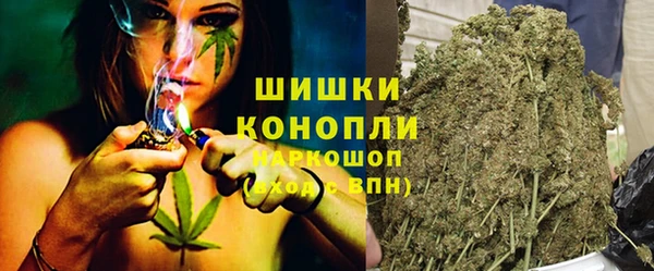 бутик Ахтубинск