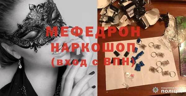 шишки Пыть-Ях