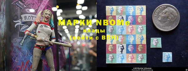 экстази Михайлов