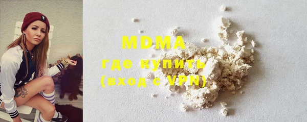 экстази Михайлов