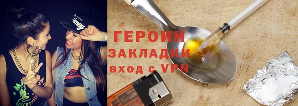 не бодяженный Михайловка