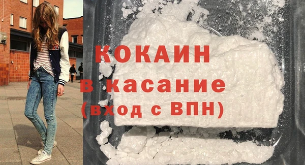 экстази Михайлов
