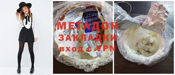 не бодяженный Михайловка