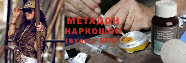 не бодяженный Михайловка