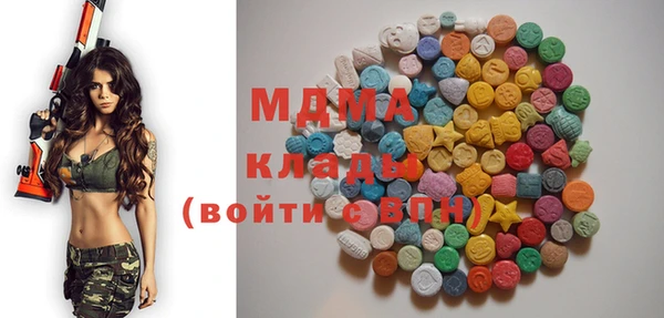 не бодяженный Михайловка