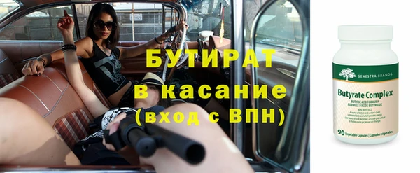 экстази Михайлов
