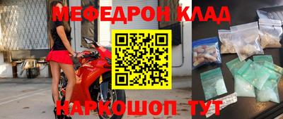 Альфа ПВП Балаково
