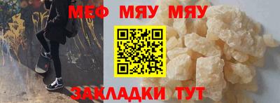Альфа ПВП Балаково