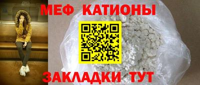 Альфа ПВП Балаково