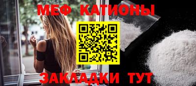 Альфа ПВП Балаково
