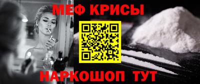 гидропоника Балашиха