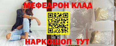 гидропоника Балашиха