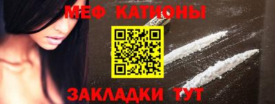 Альфа ПВП Балаково