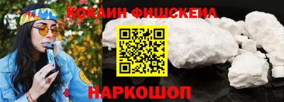 Альфа ПВП Балаково