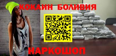 Альфа ПВП Балаково