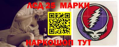 гидропоника Балашиха
