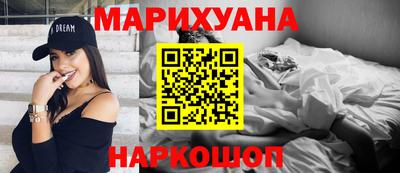 гидропоника Азнакаево
