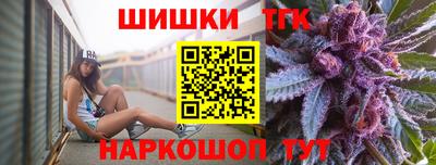 гидропоника Балашиха
