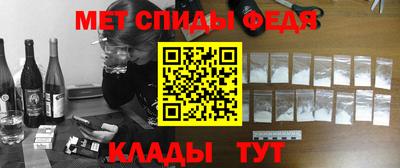 Альфа ПВП Балаково