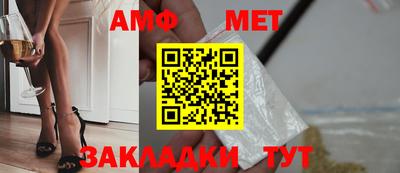 гидропоника Балашиха